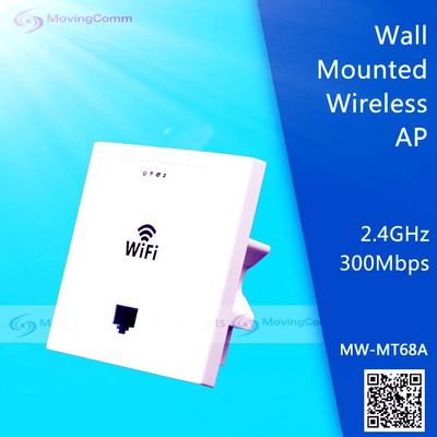 2.4GHz 300Mbps 1 LAN Inwall Mounted Wireless AP