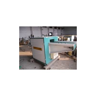 SBT 350 waste cotton cutting machine
