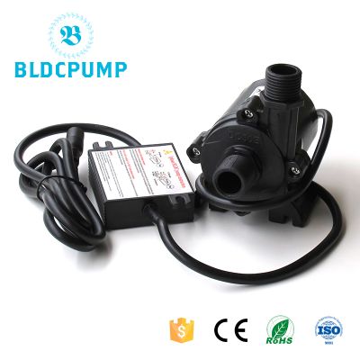 12v Water Pump High Pressure DC50E-12110S 1320L/H 11M 5-12V Wide ...