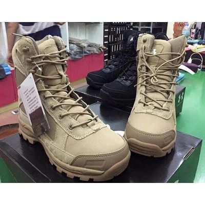 Tactical Under Amour Boot