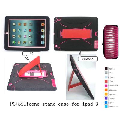 PC & Silicone cell phone case for ipad 3