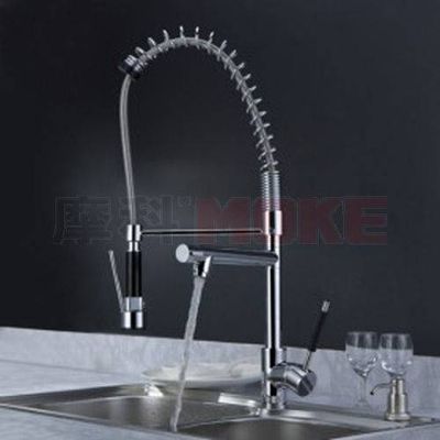 single handle pull out spray bar kitchen sink faucet