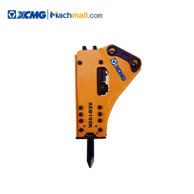 XCMG Heavy Machine Excavator Spare Parts Heavy Hammer (Suitable for multiple models) For Sale