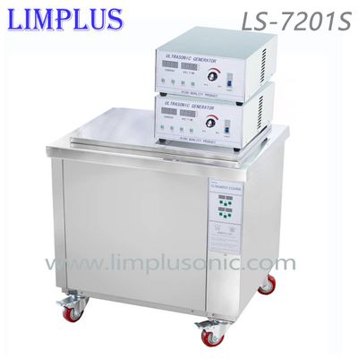 Limplus Tyre Ultrasonic Cleaning Machine 360L