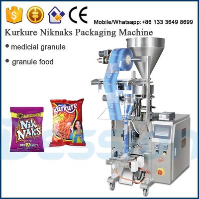 crispy rice  / Frozen French Fries packaging equipment