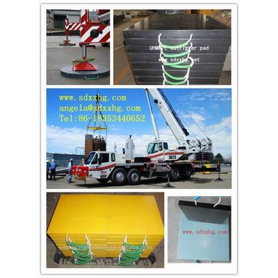 cheap price of High-wear &impact resistant UHMWPE outrigger crane mats for engineer vehicles