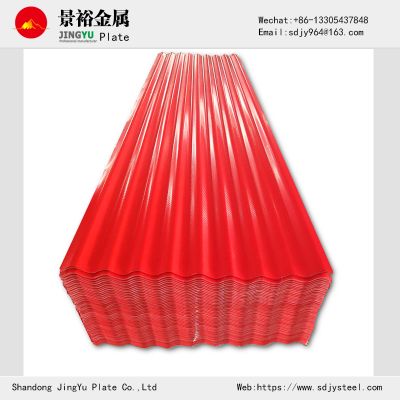Pre-Painted Roofing Sheets Price