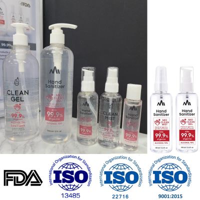 Portable 70% Alcohol Gel Type, Spray Type Hand Sanitizer (Made in South Korea)