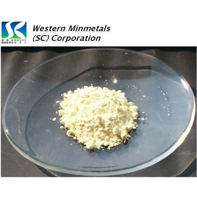 Samarium Oxide at Western Minmetals