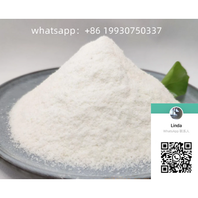 High purity Monosodium fumarate CAS 7704-73-6 with good price
