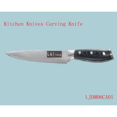 kitchen knives carving knife