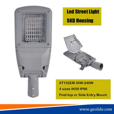 GLD-ST102EM die casting aluminum China led street light case housing body