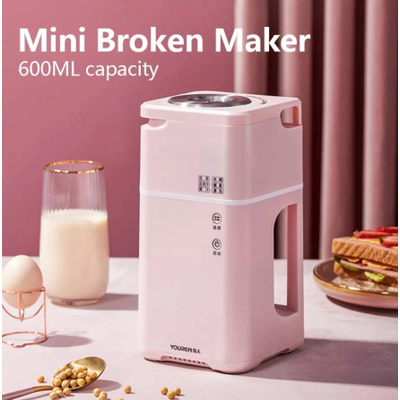 220V Electric Soymilk Maker Small Household Automatic Blender Juicer Multi Cooker Soy Milk Supplemen