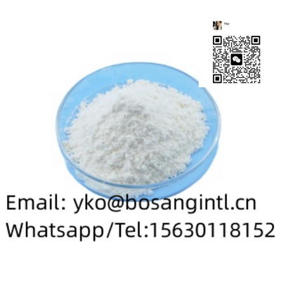 Fast delivery L Lysine Amino Acid CAS 56-87-1 Animal Feed Additives L-Lysine on sale