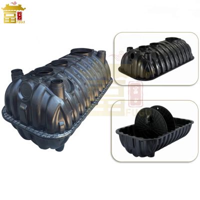 PP Materials Plastic Biogas Septic Tank With Cover in Underground