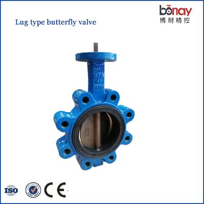 China Factory DN150 Lug Type Manual Butterfly Valve Price