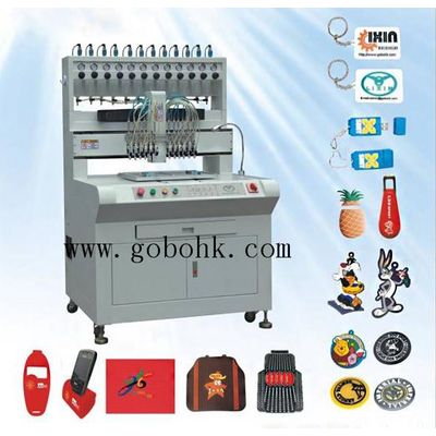 dripping machine for filling multicolor rubber product's color