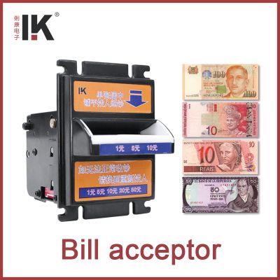 LK301 Electric vending machine bill acceptor