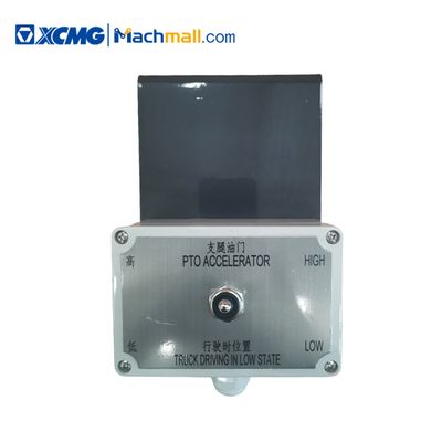 XCMG Spare Parts Outrigger Throttle Bracket Assembly 130301667 For Small Truck Mounted Cranes