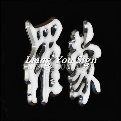 Outdoor And Indoor Led Light Street Advertising Business 3D lighted letters
