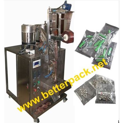 automatic screw counting packing machine, spare parts packaging machine