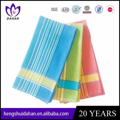 colorful yarn-dyed strip tea towel