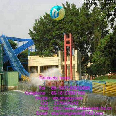 amusement park ride flume ride