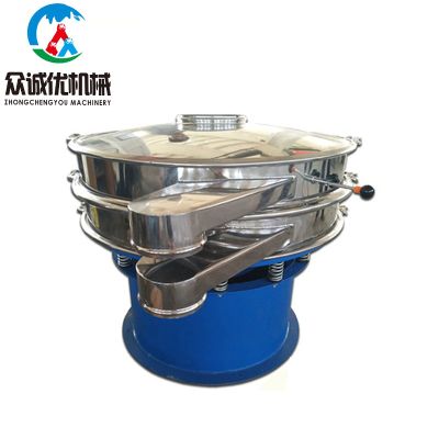 Stainless steel vibrating screen Vibrating sieve for powder or granules
