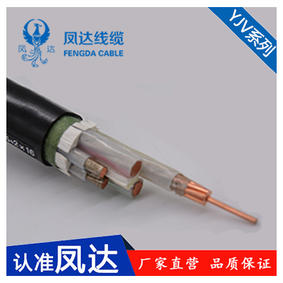 power cable4x25mm2,Underground cable,Brand cable