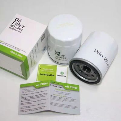 High quality oil filter