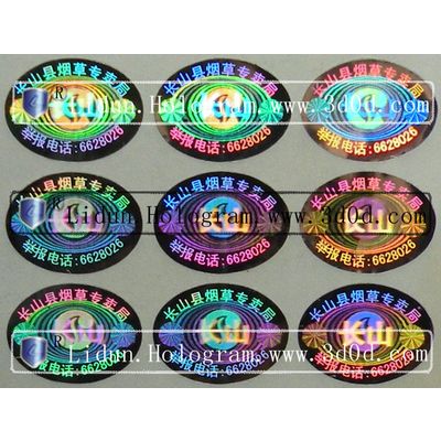 Chinese factory directly produces 3D holographic Stickers / holographic anti-counterfeit labels