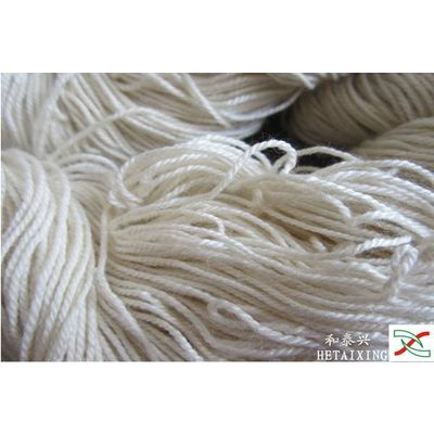 Silk/Wool 50/50(25/75) Blended Yarn