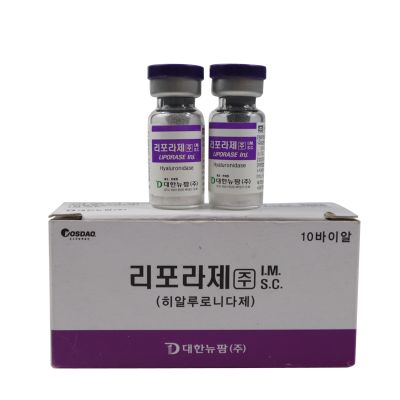 Injection Liporase Hyaluronidase Dissolves Hyaluronic Acid