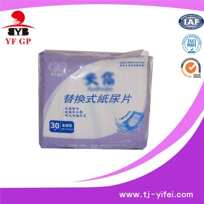 fast absorption OEM adult diaper insert pad / disposable pads for adults diapers / Disposable nonwov