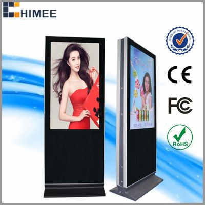 HQ42ESD-1 42 inch double sided led screen with multi media video ad players