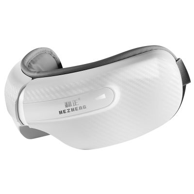 Eye Massager with Heat, Music Rechargeable Eye Heat Massager for Relax