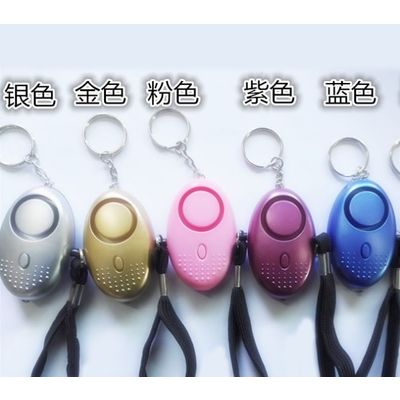 Promotion Gift 120dB Anti Attack Security LED Personal Alarm /kids personal alarm/elderly alarm