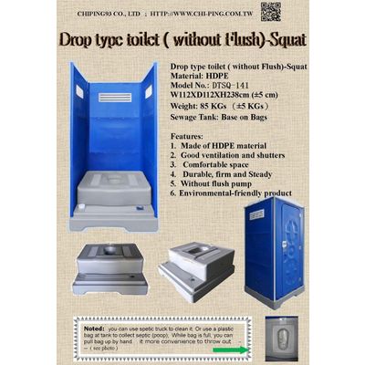 Portable Toilets Drop Type Toilet (Without Flush)-Squat Bedpan DTSQ-141