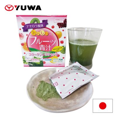 Fruits and Young Barley Leaves Powder with Collagen & Placenta 20 Packs
