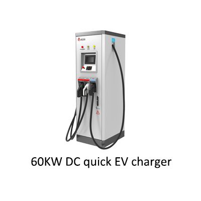 60KW DC quick EV charging station