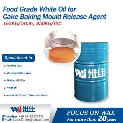 Sinopec Fully Refined Paraffin Wax 52/54/56/58, by Lane Zheng