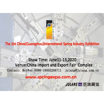 The 21st China(Guangzhou) Int'l Spring Industry Exhibition