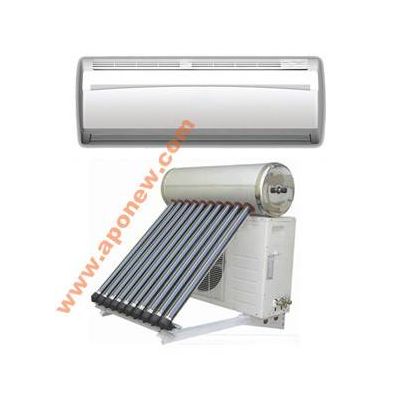 Absorption Type Solar Air Conditioners (SPLIT TYPE)