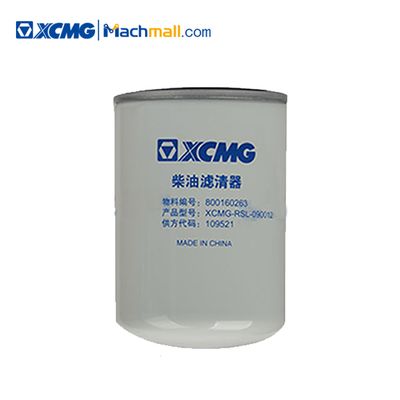 XCMG Excavator Machine Spare Parts Water Filter Element (suitable for a variety of models) For Sale