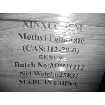 Methyl palmitate( CAS NO:112-39-0)