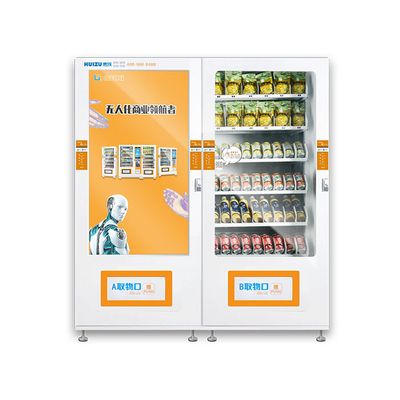 WM55T0 Vending Machine For Sale Bill & Coin Oprated Vending Machine