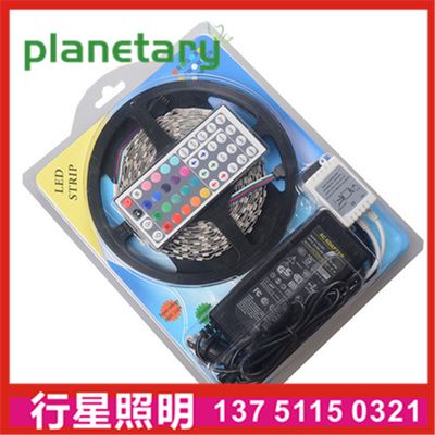 Light strip led2835 low voltage sensor controller intelligent rgbw four in one 5050 colorful light b