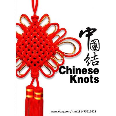 PROMOTION holiday season handicraft decoration for lucky knot hang on