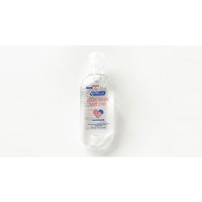 Antibacterial 75% alcohol 30ml Hand Sanitizer Gel bottle