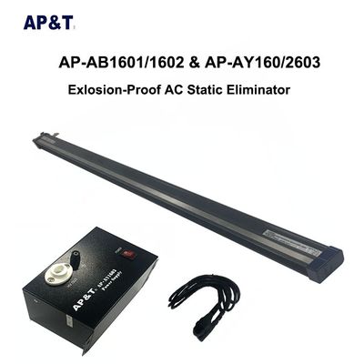 AP-AB1601/1602 Explosion-Proof AC Voltage Static Eliminator